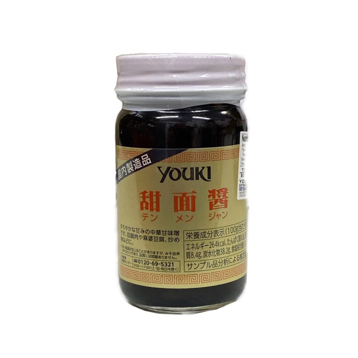 Youki Tenmenjan 4.59oz