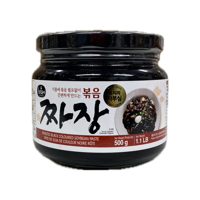 Crd Roasted Black Bean Paste 1.1lb