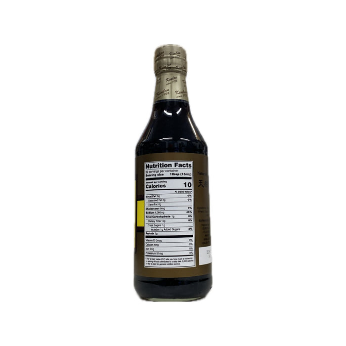 Kimlan Sang Chau Soy Sauce Grade A 20oz