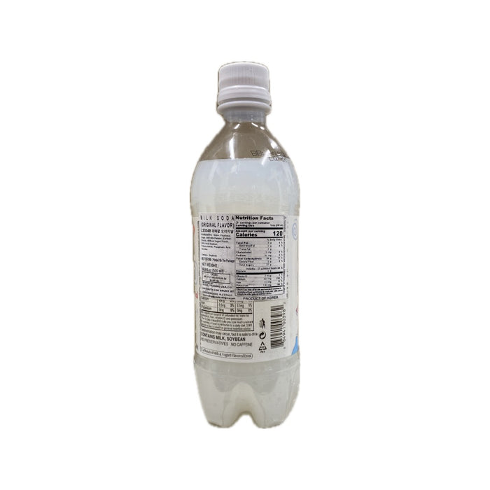 Tbest Latte Pop-Milk Soda 16.9oz