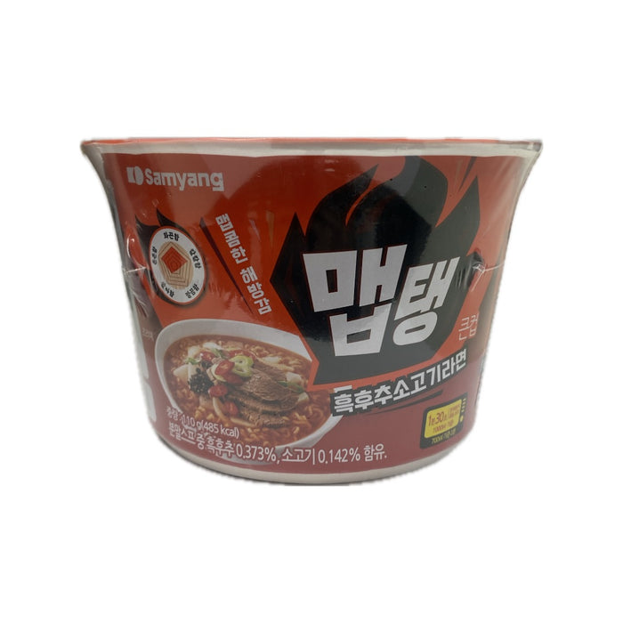 Samyang Black Pepper Sabal Myeon 110g