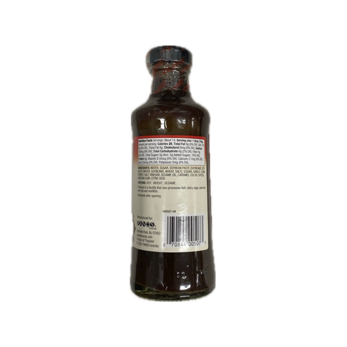 Kame Hoisin Sauce 8oz