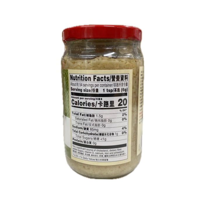 Lkk Minced Garlic 11.5oz