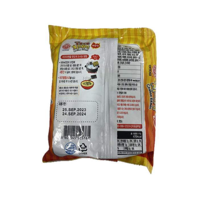 Otg Spicy Cheese Ramen 111g