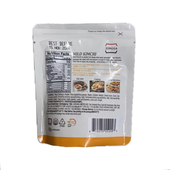 Jongga Kimchi Mild Classic 2.8oz