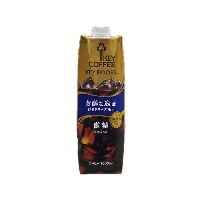 Key Coffee Tetra Prisma Bito 33.81oz