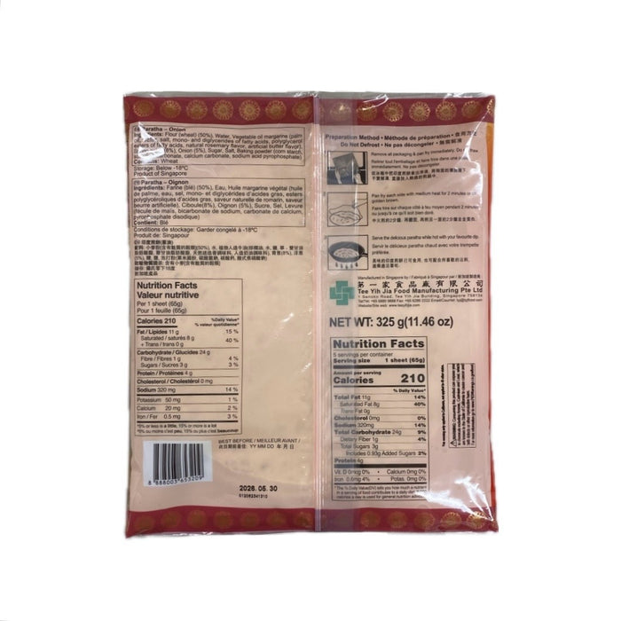 S.Home Roti Paratha Onion 11.02Oz