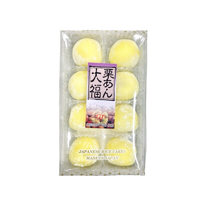 Kubota Chestnut Rice Cake 7.4Oz