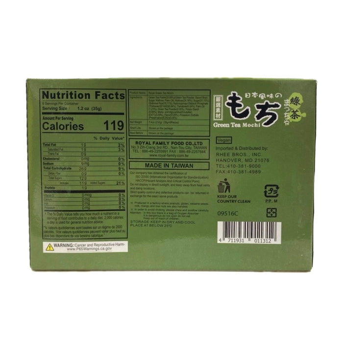 Royal Family Green Tea Mochi 7.4Oz