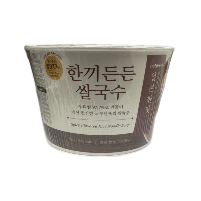 Naturevil Spicy Rice Noodle Soup 92g