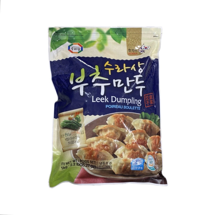 Sura Leek Dumpling 35.2Oz