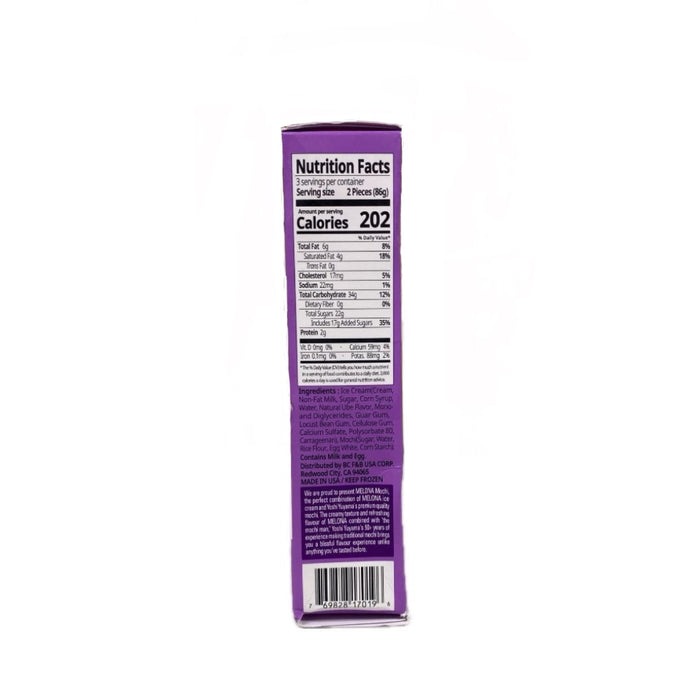 Bgr Melona Mochi Ube Ice Cream 9.1oz