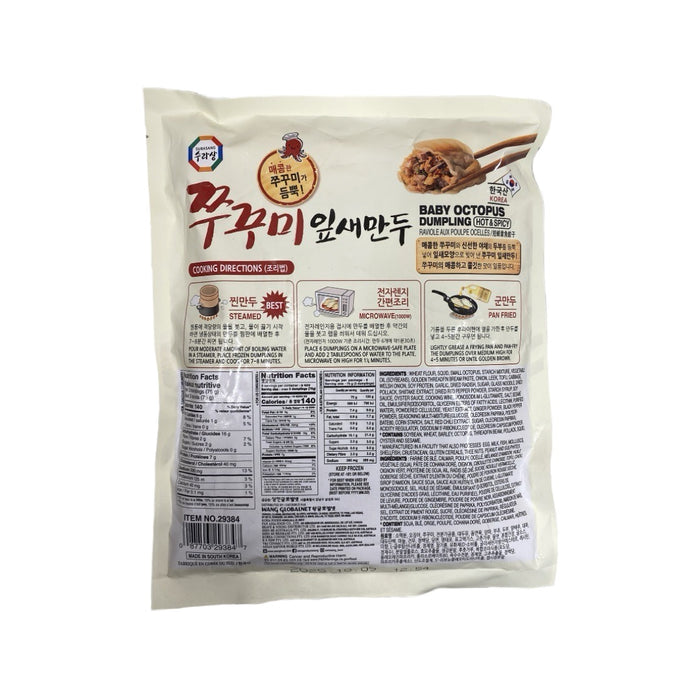 Sura Small Octopus Hot Spicy 600G