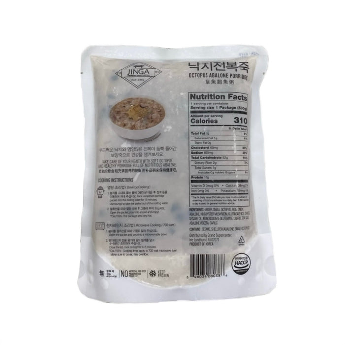 Jinga octopus and abalone porridge 500g