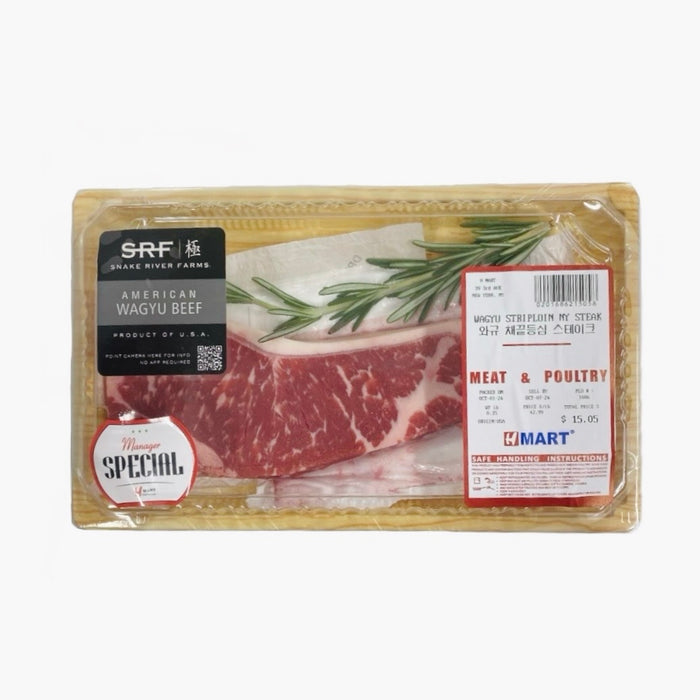 Wagyu Striploin NY Steak 0.33lb