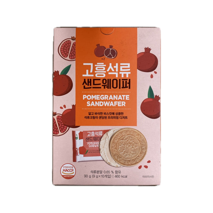 Eden Pomegranate Sandwafer 3.17Oz