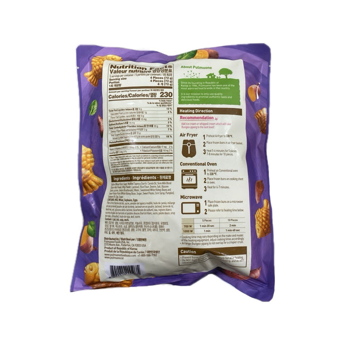 Pmo sweet potato bungeo ppang 12.7oz