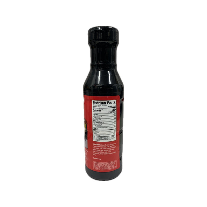 Otafuku Sushi Sauce 15oz