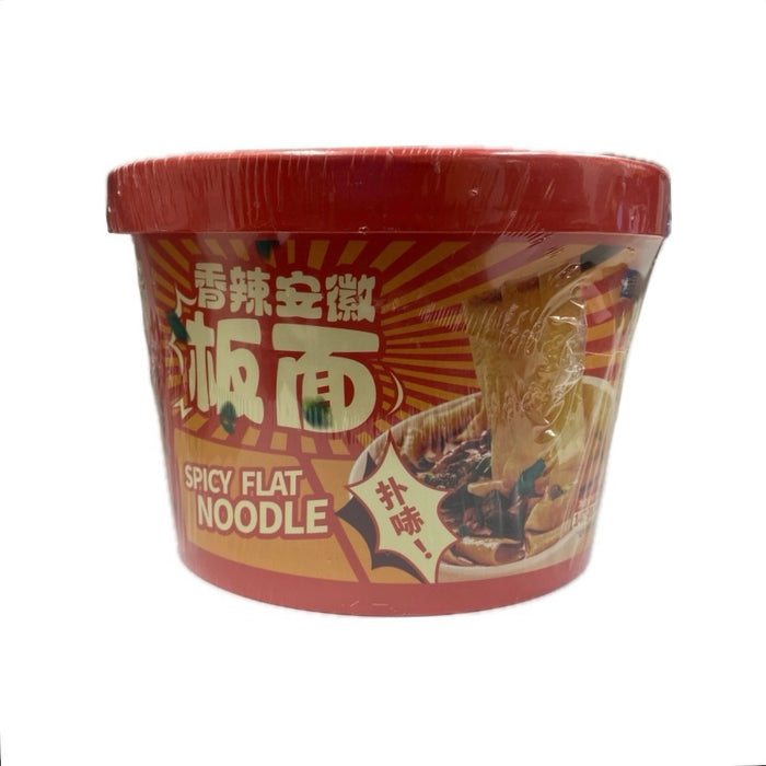 Ym Spicy Flat Noodle 5.18oz