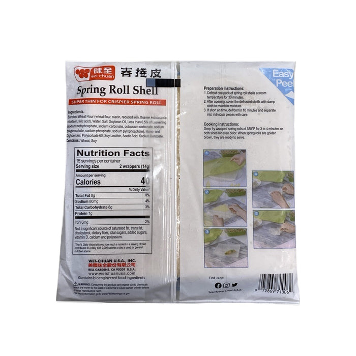 W.Chuan Spring Roll Shells 7.4Oz