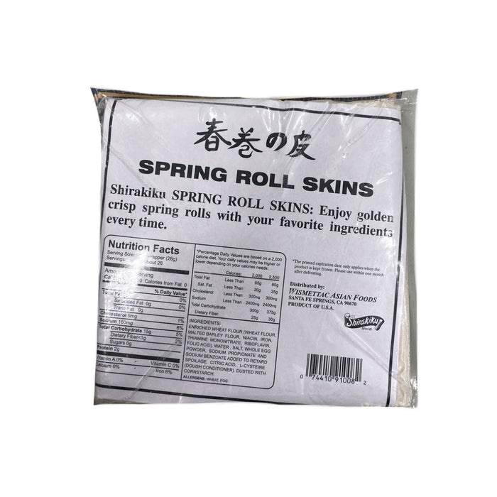 Sk Egg Roll Skin 24Oz