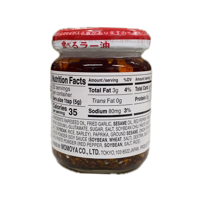 Momoya Rayu Red Pepper Garlic 3.88oz