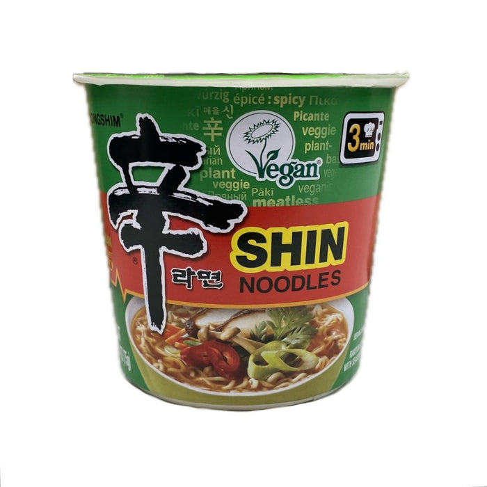 Ns Shin Noodle Soup Vegan 75g