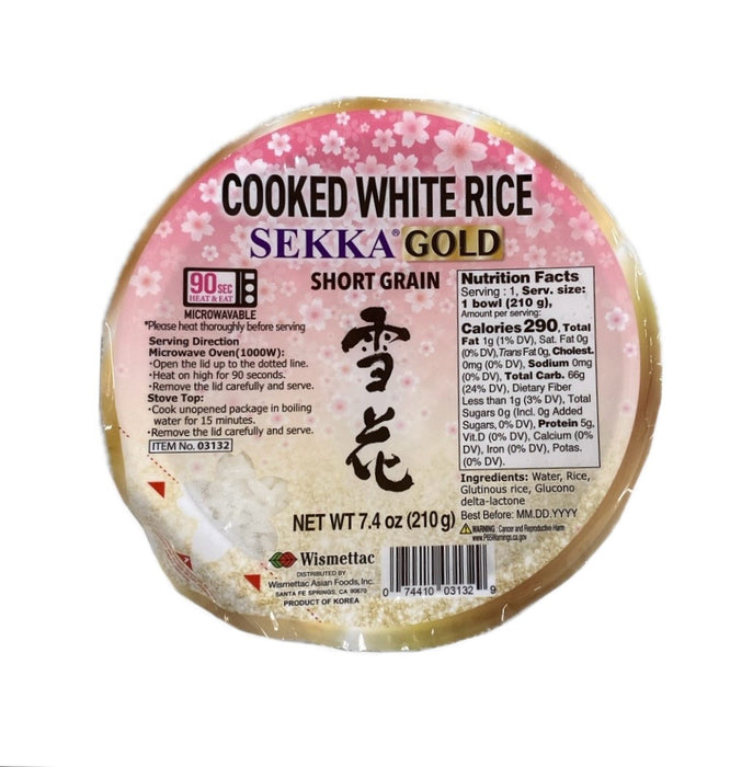 Sekka  Rice Cooked White Gold 7.4Oz