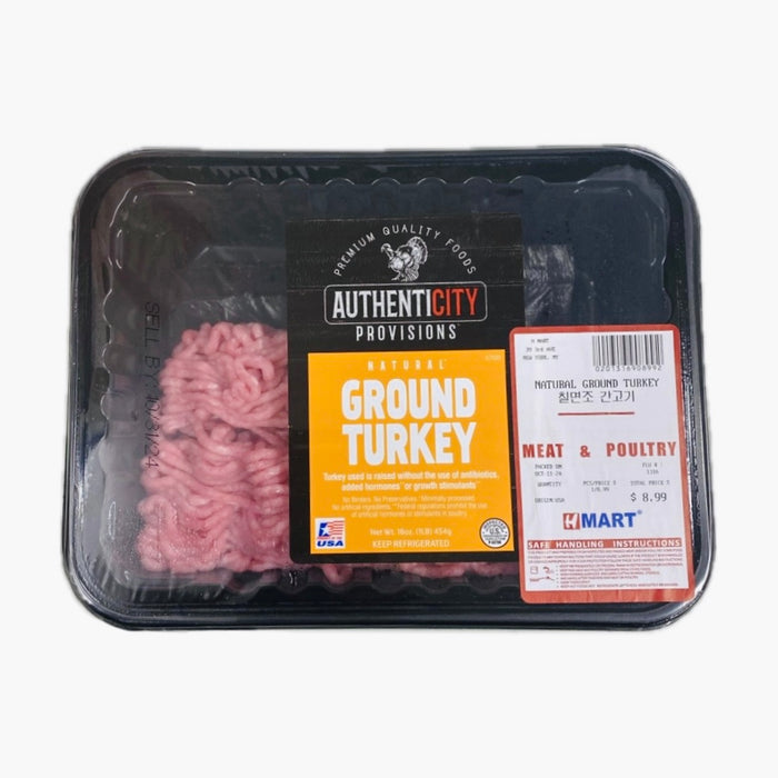 Natural Ground Turkey 1lb