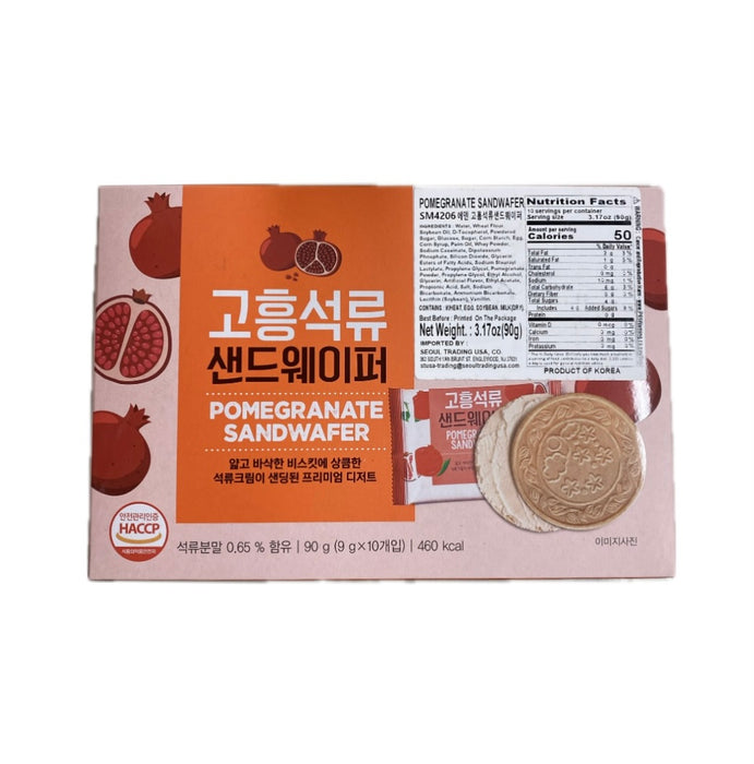 Eden Pomegranate Sandwafer 3.17Oz