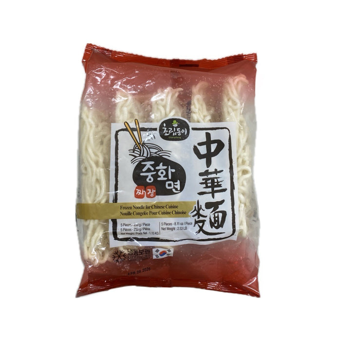 Crd noodle for chinese cuisine 8.11oz