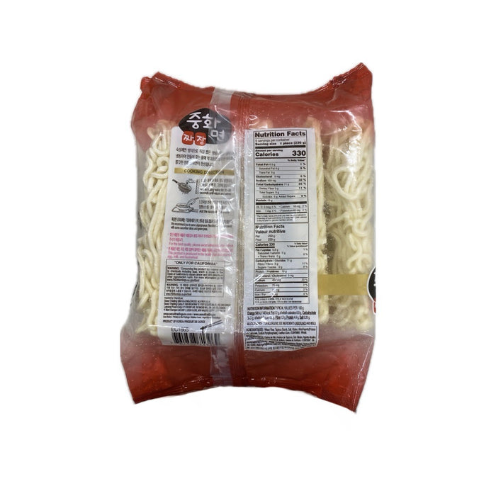 Crd noodle for chinese cuisine 8.11oz