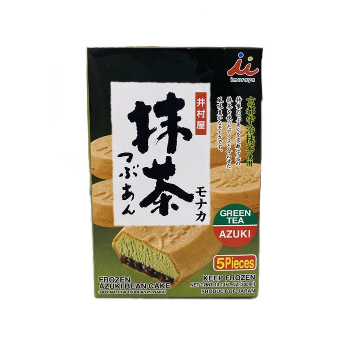 Imuraya Ice Monaka Matcha An 10.14oz