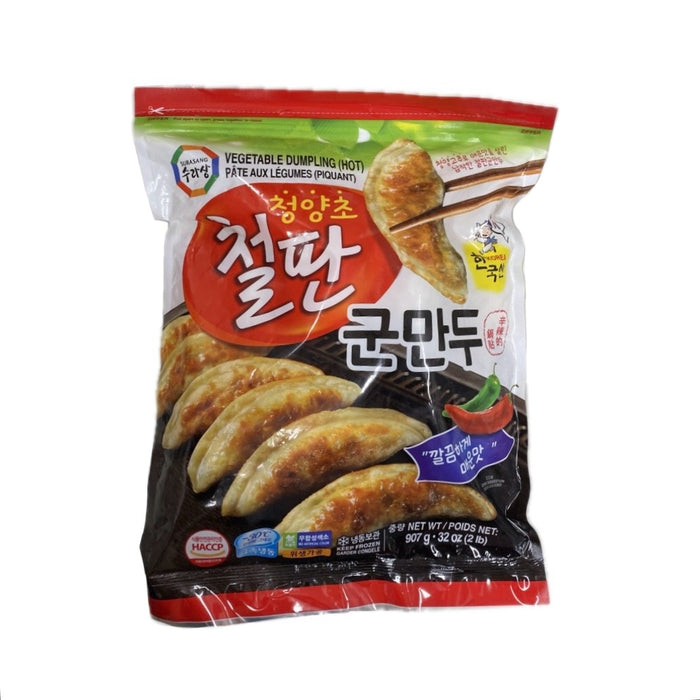 Sura Vegetable Dumpling Hot 2Lb