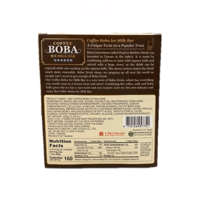 Imei Coffee Boba Ice Milk Bar 4/320g