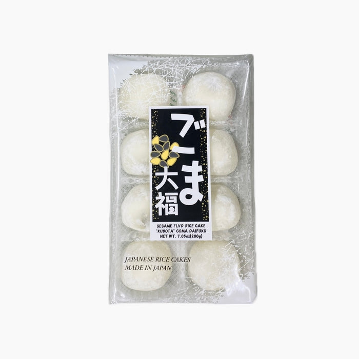 Kubota Sesame Rice Cake 7.05Oz