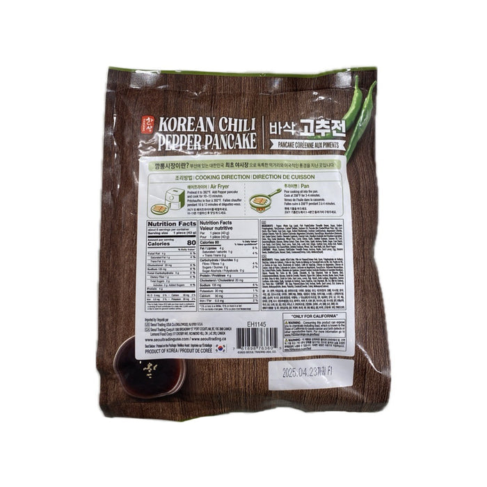 Hs korean chili pepper pancake 10.58oz