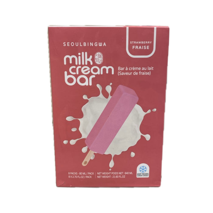 Sb Milk Cream Bar Strawberry 8/80ml