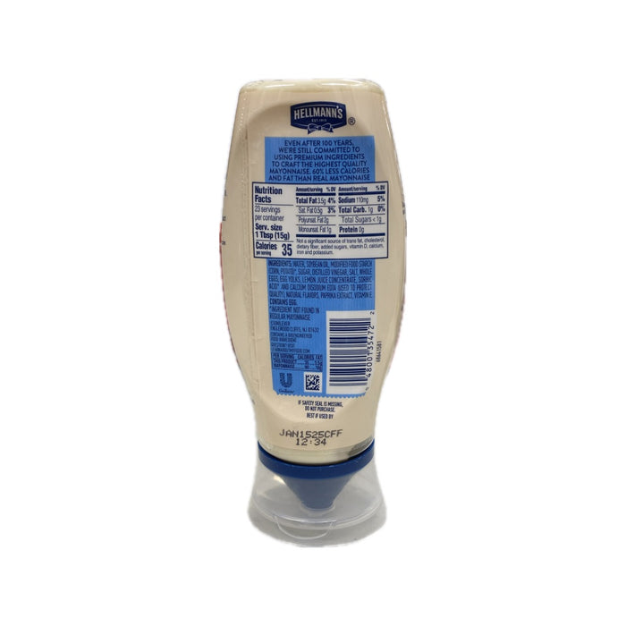 Hellmanns Light Mayonnaise 11.5oz