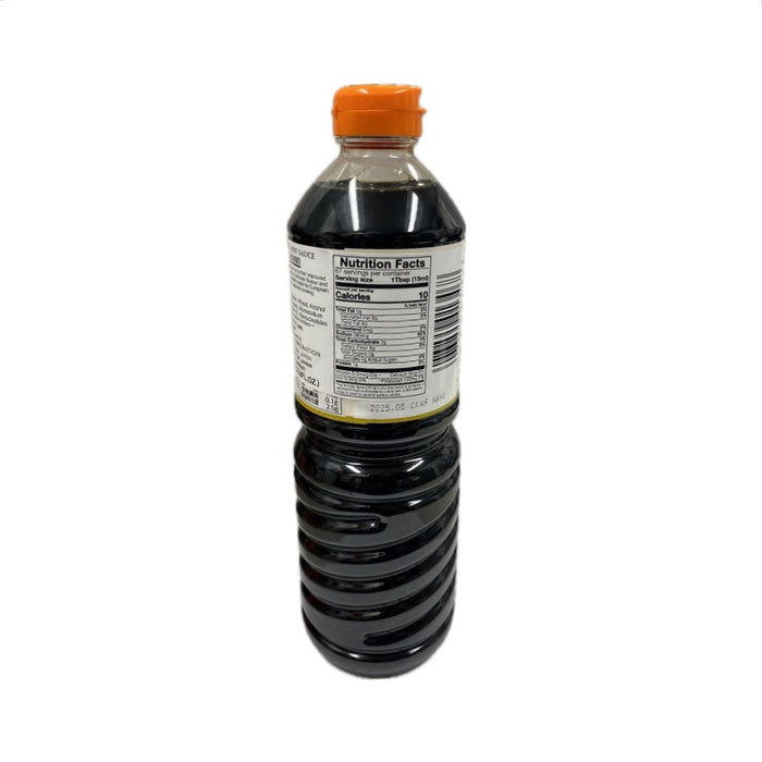 Yms Shinmi Soy Sauce 1l