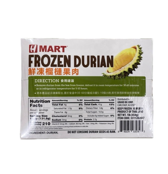 H Mart Frozen Durian 1 LB