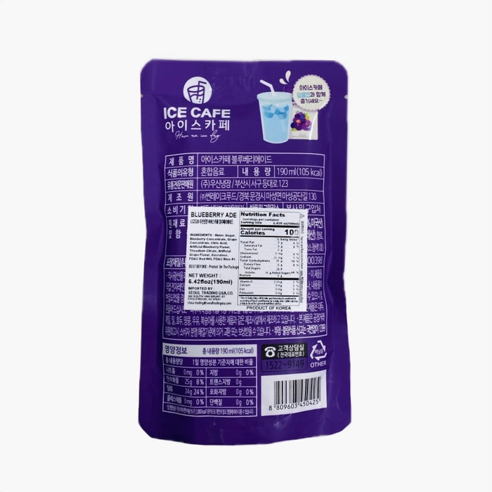 Ice Cafe Blueberry Ade 190Ml