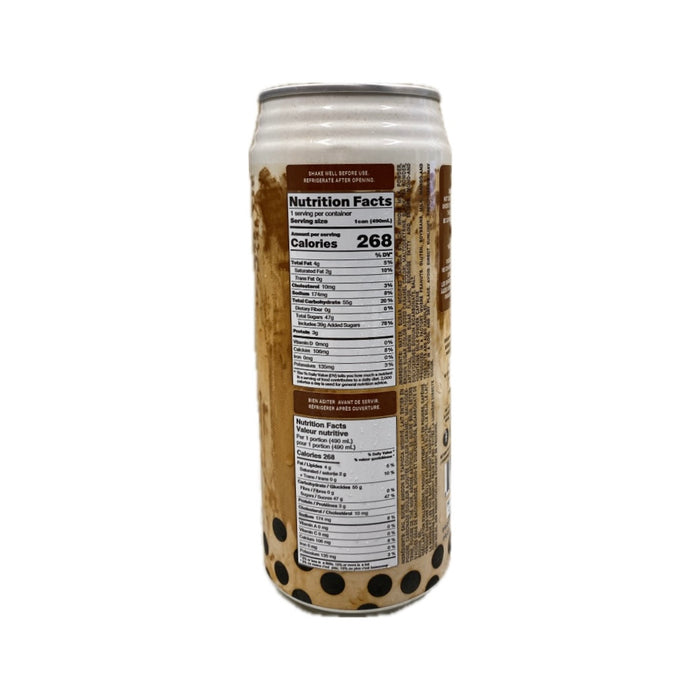 Pocas Brown Sugar Bubble Tea 16.5Oz