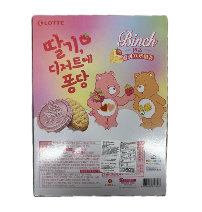 Lotte Binch Strawberry 204g