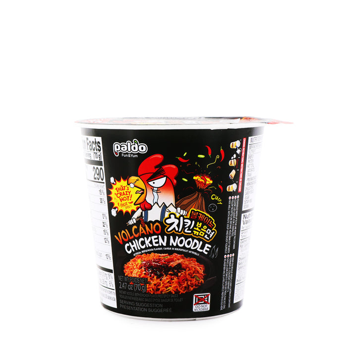 Paldo Volcano Chicken Noodle Spicy (Cup) 2.47oz