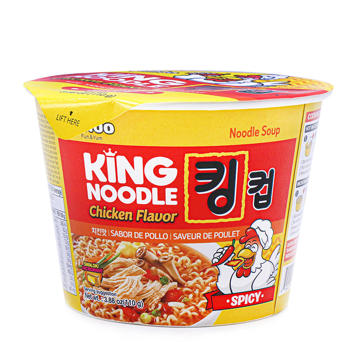 Paldo King Noodle Chicken Flavor Spicy 3.88oz