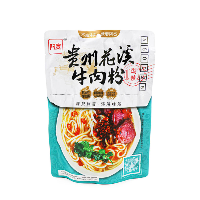 Baijia Guizhou Huaxi Rice Noodle Beef Flavor 4.94oz