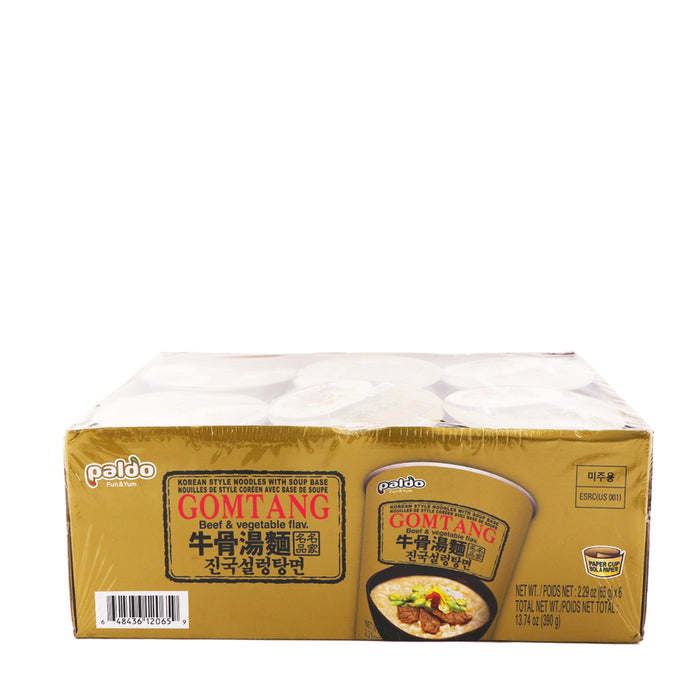 Paldo Gomtang Beef & Veggie Flavor Bundle 65g x 6 Cups, 390g