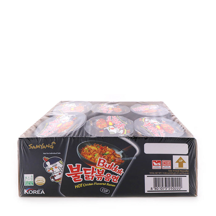 Samyang Buldak Hot Chicken Flavor Ramen (Small Cup) Bundle 70g x 6 Cups, 420g