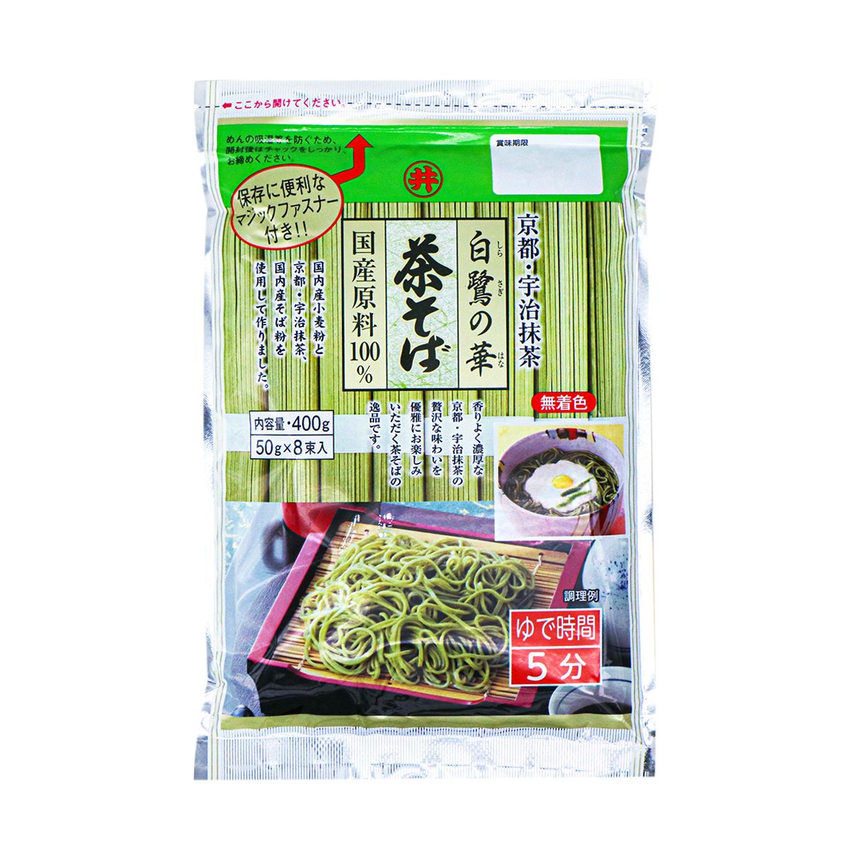 Shirasaginohana Cha Soba 14.1oz - H Mart Manhattan Delivery